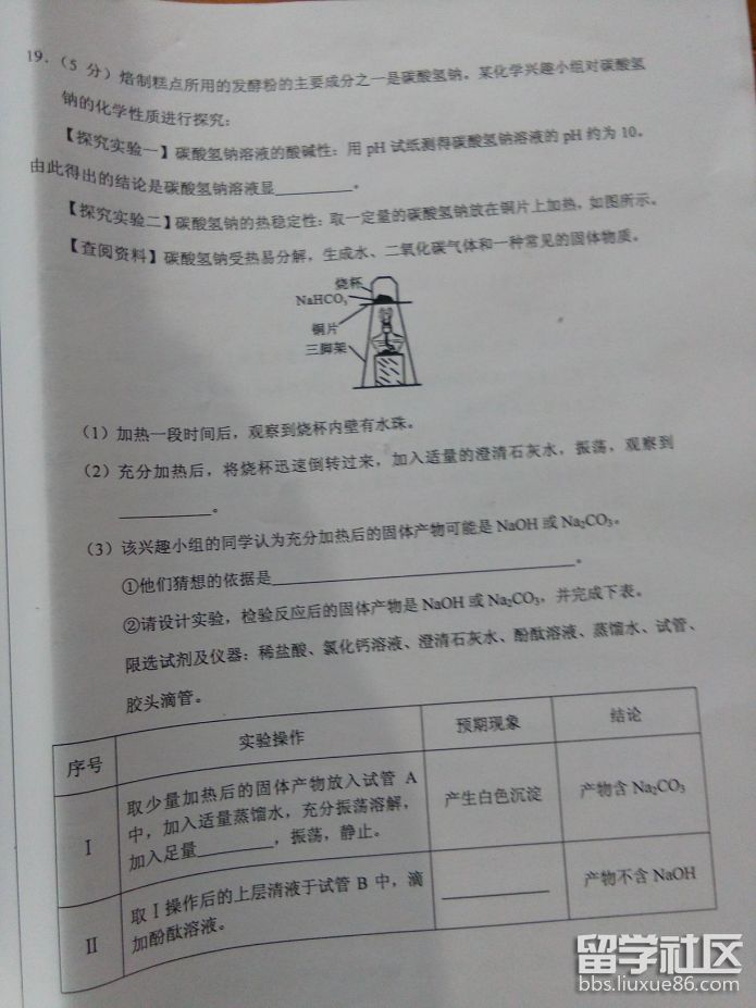 图片6.png c4f21ed48a0f66968487186a796df85e.jpg