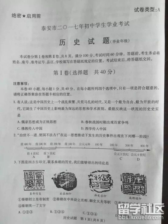 图片1.png db8c9522b7efd7419b3bdf6a0f441e7d.jpg