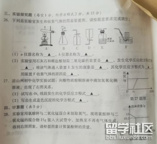 图片4.png e32c45fb3c5a8bc2e24ab71bf09e6448.jpg