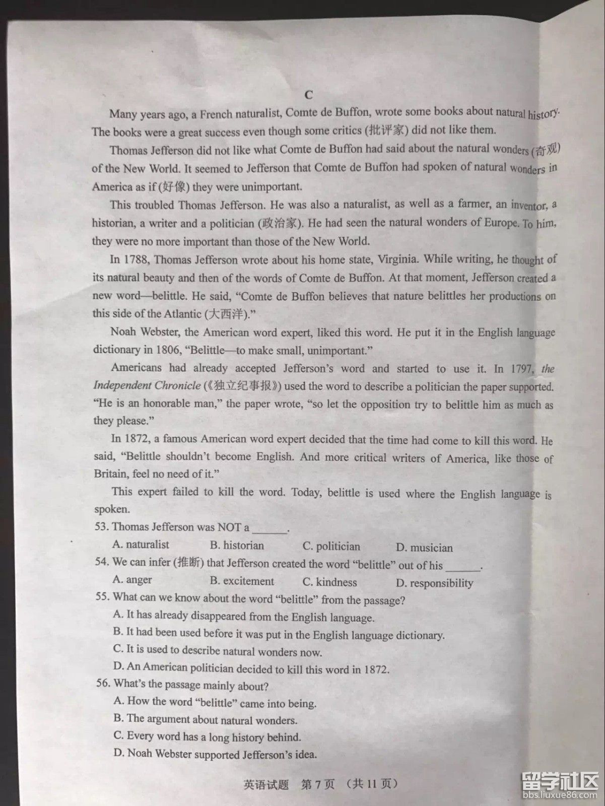 IMG_0794.JPG f621f858ce5c0a410ee9658035a0cc10.jpg