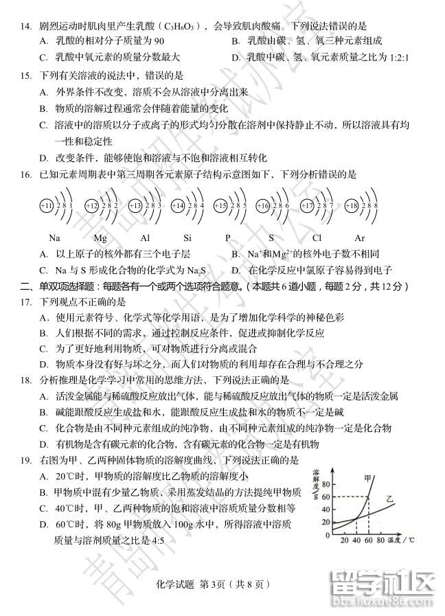 3.jpg 03b35370a4f3a72e9f799a8c98f78104.jpg