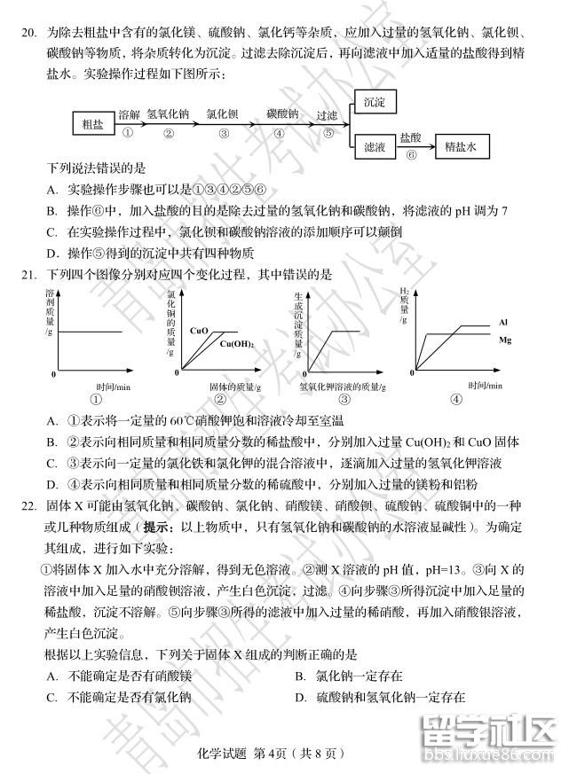 4.jpg 1f5433f36d6f4831b7c62d9158a9474b.jpg