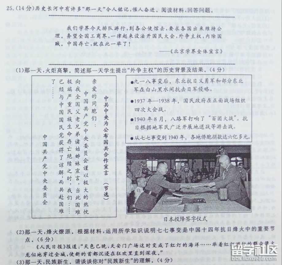 图片4.png 4855b4962b7d0217d5ebe4da83358438.jpg