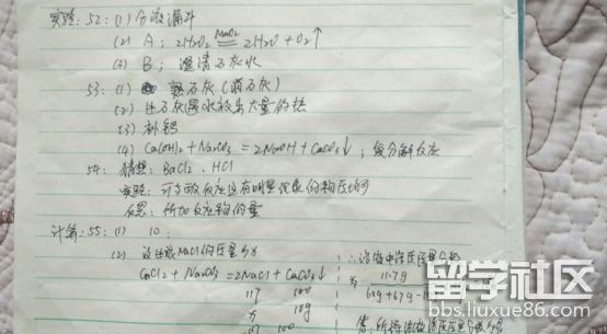 图片6.png 4e6672be9a6537058bd6b070ac5fdcc8.jpg