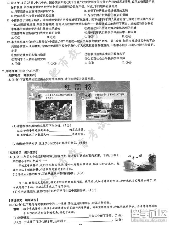 2.jpg 51dab5f068ec91353d0be98cbe323232.jpg