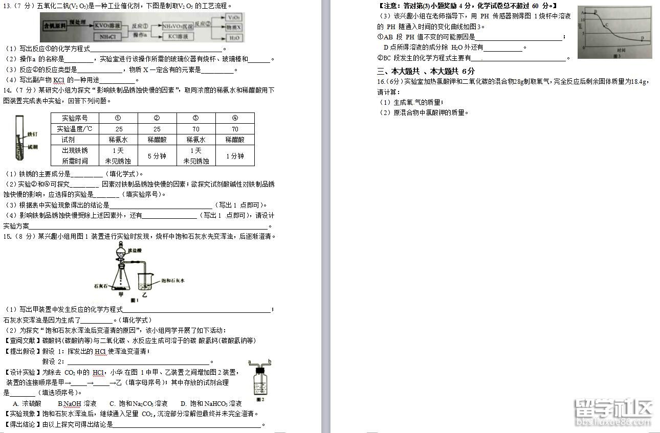 2.jpg 666ca9213c0adfeb767947950a44b9d5.jpg