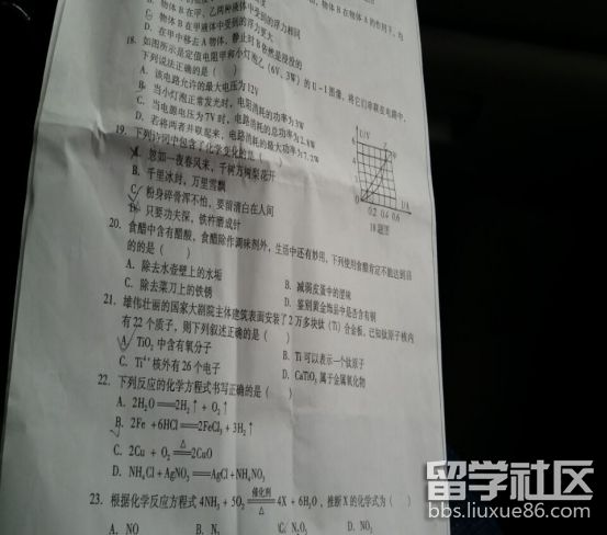 图片1.png 6846d32dbc44c4212d3847c1a3d2a3e8.jpg