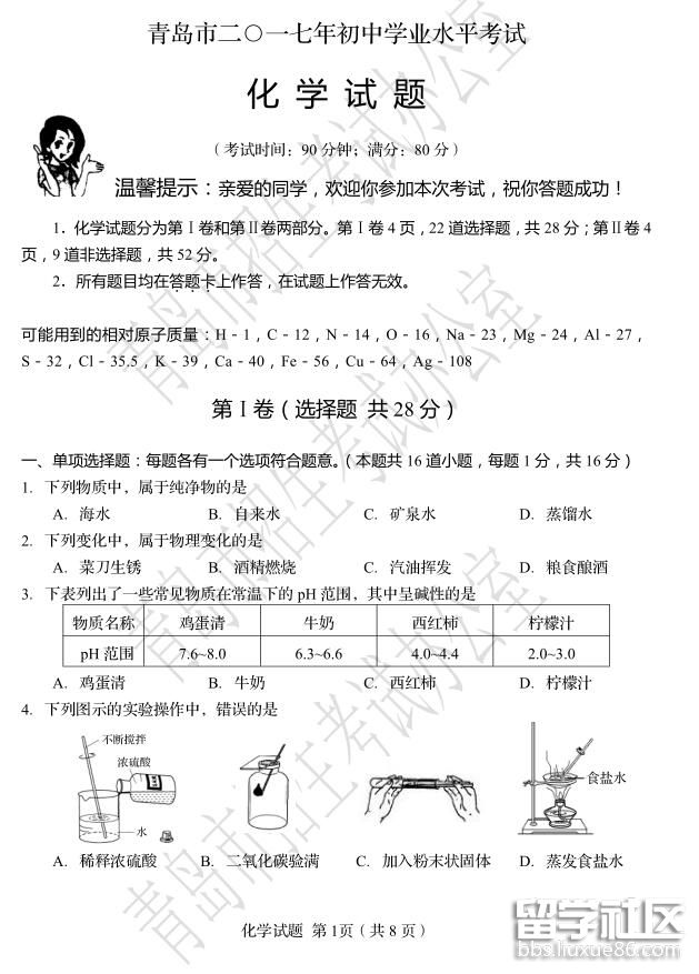 1.jpg b85f54b9c0fc4dc6ab4ba90bdd924b2c.jpg