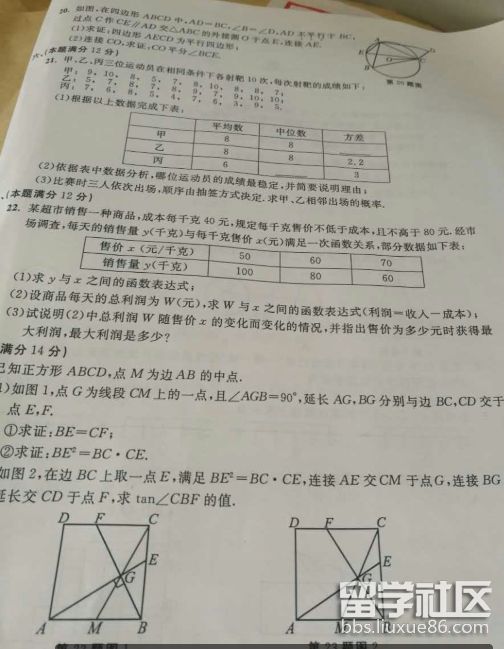 图片4.png ee8b038125e87865d03d43f43feabcb9.jpg