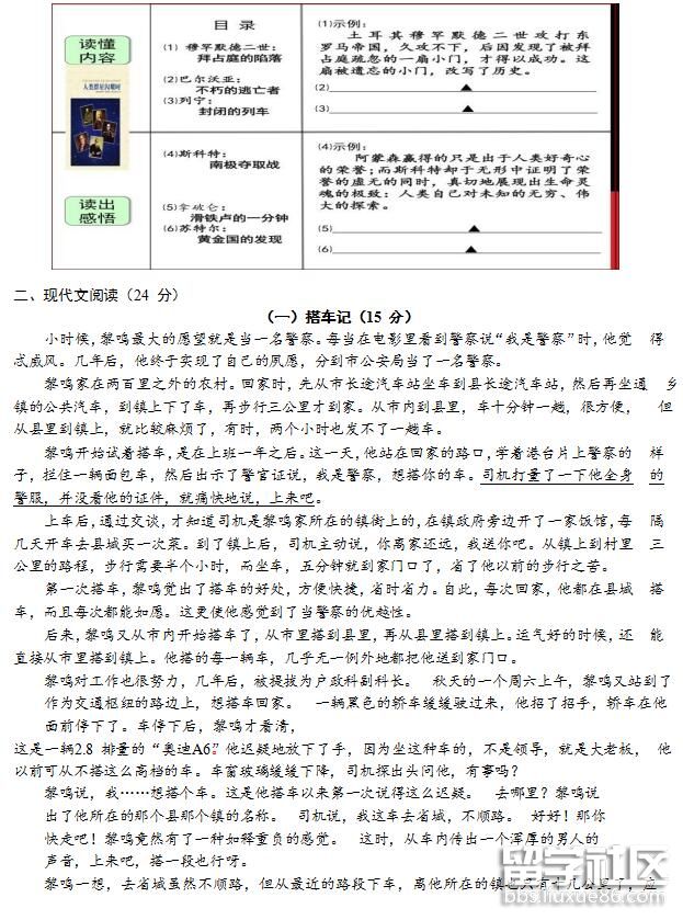 2.jpg ffacb6fc9b671fc1b6bc2b0792328e9e.jpg