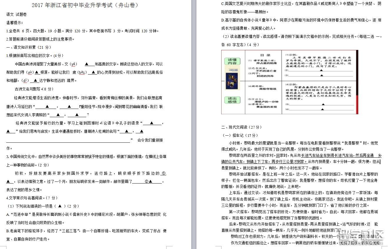 1.jpg 060a0199fab5bc52243187d87fd312db.jpg