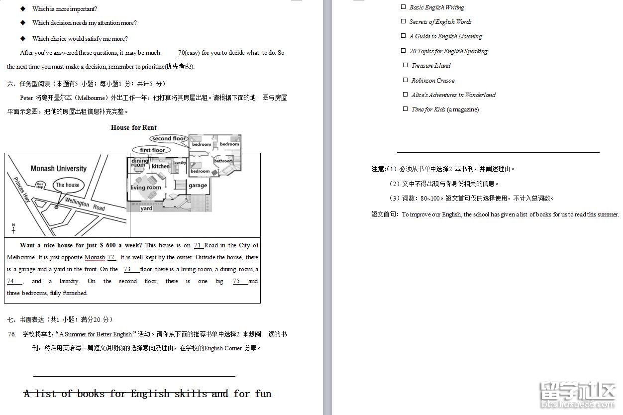 6.jpg 24e52f7e76fa8917956e4ceac36d7ffd.jpg