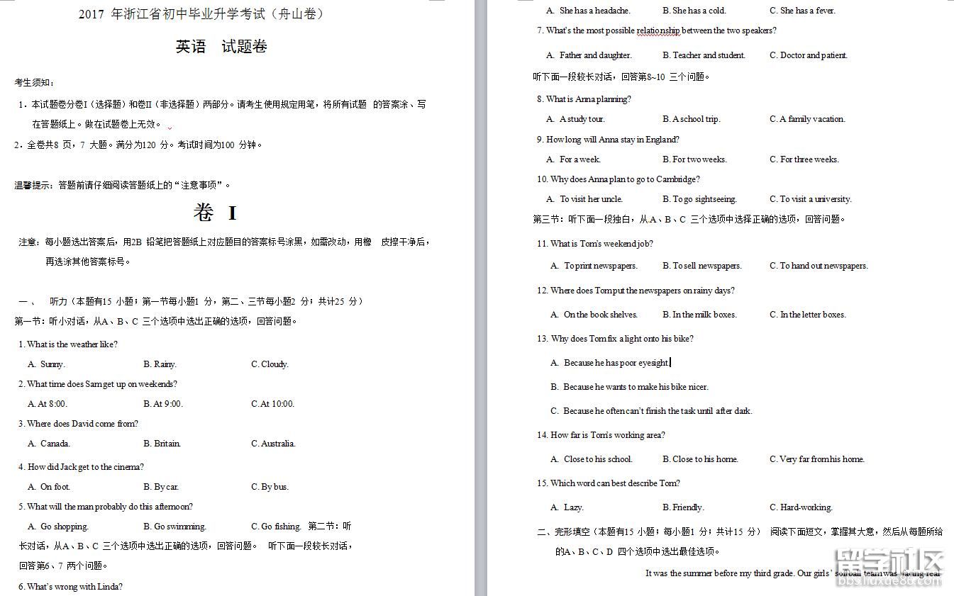 1.jpg 37ef3b724730cbaea490f28d278e7040.jpg