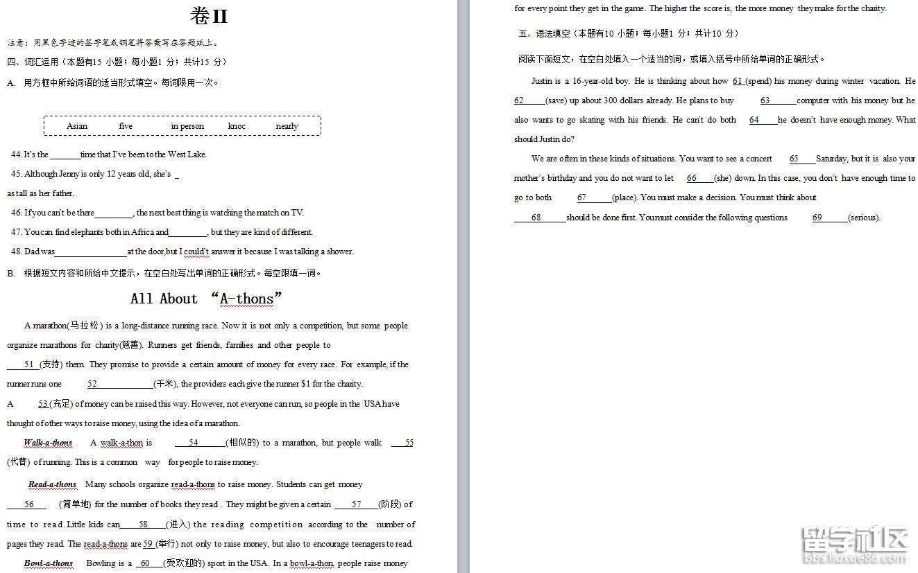 5.jpg 7e7287f10b18cb4d3ed8a70a1cc7f2f7.jpg