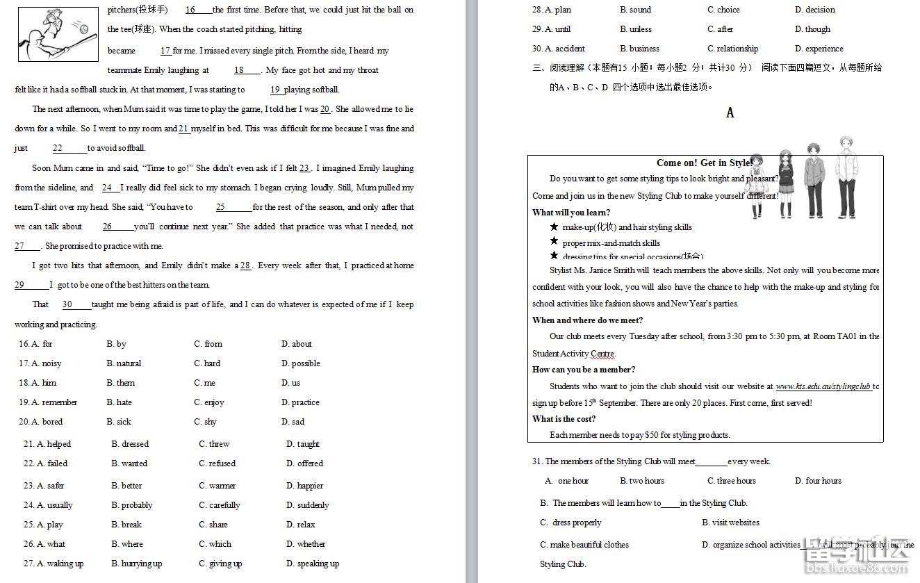 2.jpg 94f486f825ccded0349380616f827d31.jpg