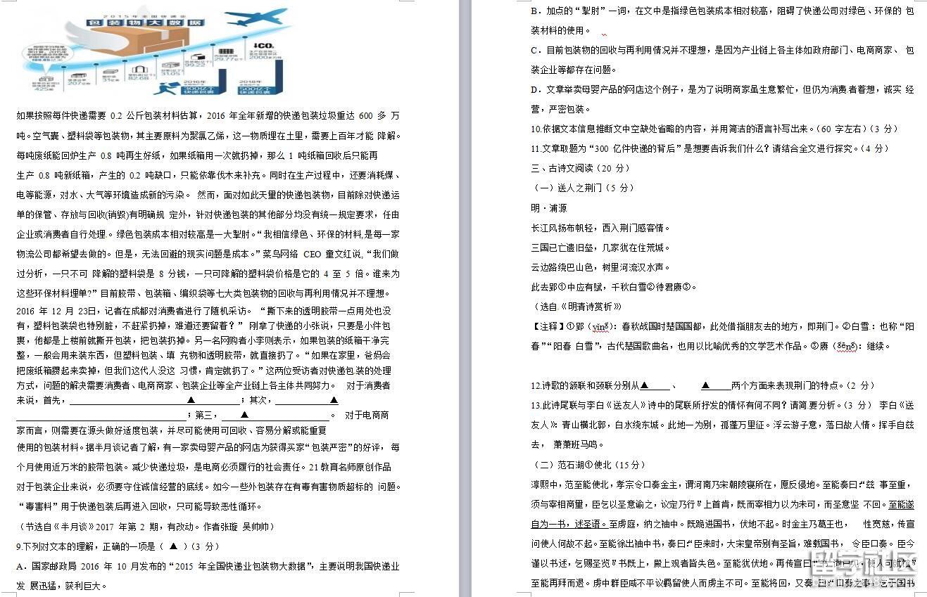 3.jpg a9b4f5ba31f91b55125ccf55b8861816.jpg