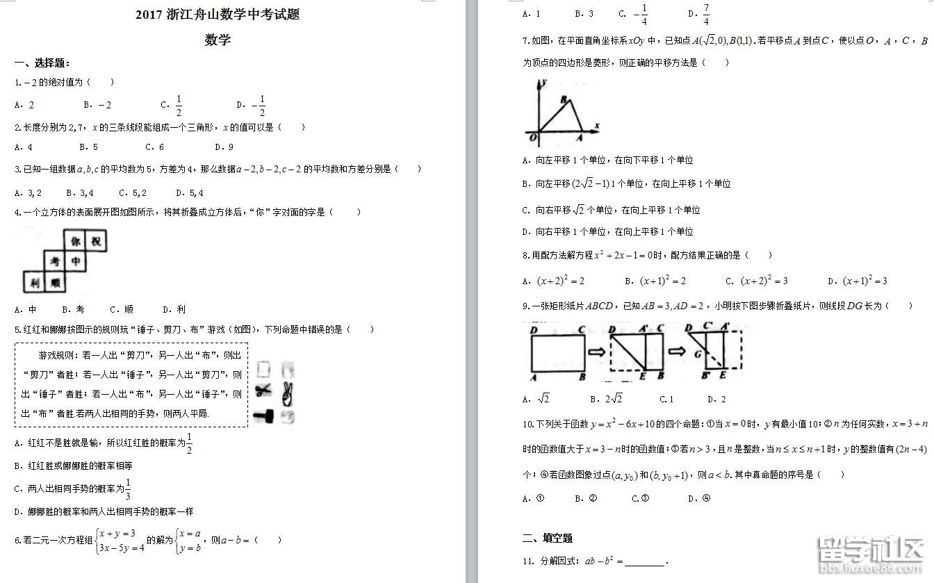 1.jpg c0fd3a49afb974f4ba03eecd44ccd58d.jpg