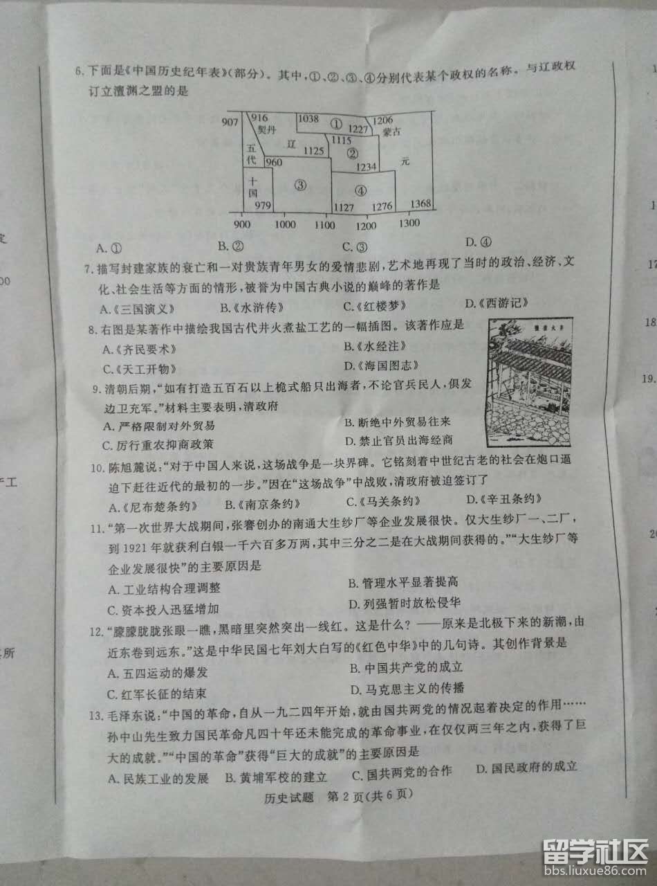 图片2.png 1ad2444e497d7c9c497398694d0676f3.jpg