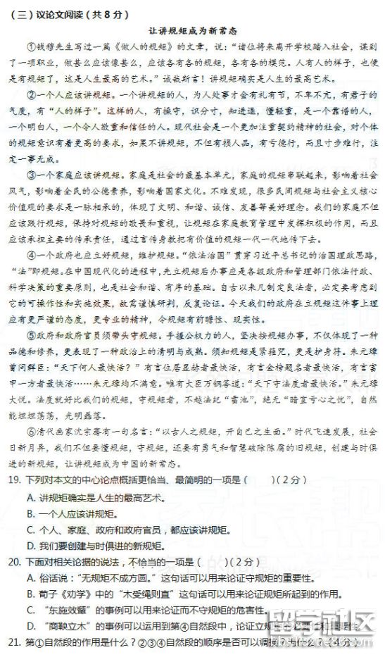 图片7.png 24bb5abdb8ed0ef2fa679fdf6c11dc0c.jpg