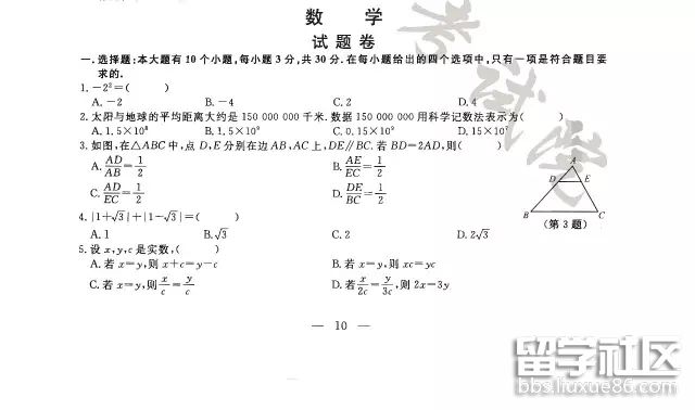 图片1.png 4235ee78667705390590c467c007b973.jpg