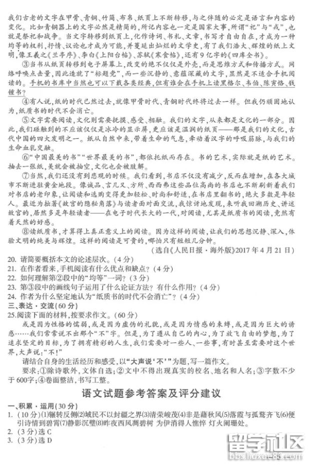 图片4.png 462dc96f68318ad21270c220c4eb8907.jpg