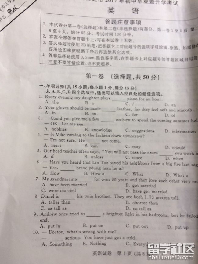 图片1.png 634bab50fe7e6bdf27721b83da46d559.jpg