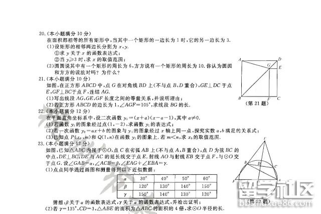 图片3.png 6391c32f9bd964f330a3d65302a73c96.jpg