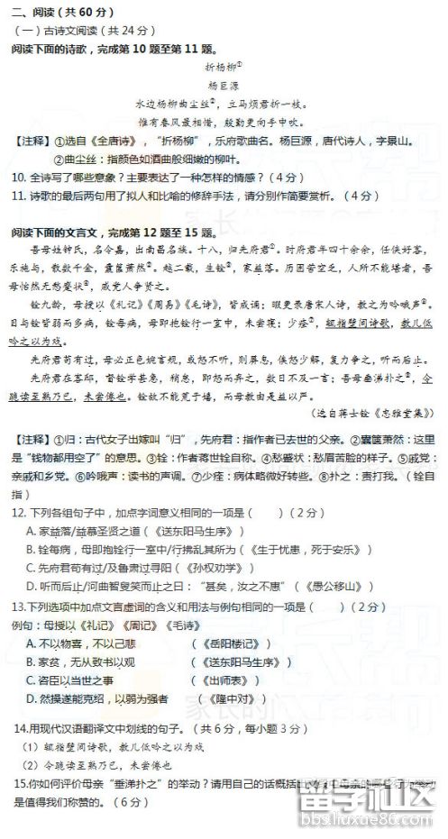 图片3.png 69d90cec61830849146af6184f1a02fb.jpg