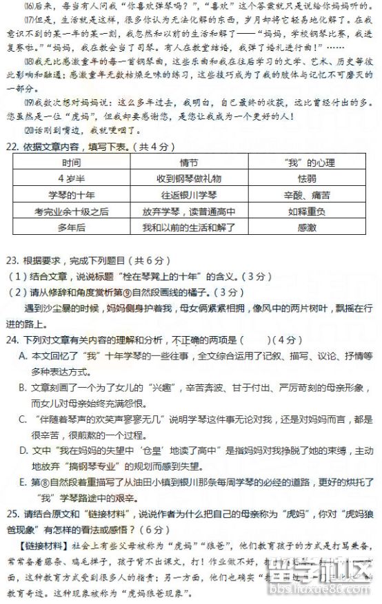 图片9.png 6a3d42e89b69a5525ebfb1dd64b25b8e.jpg