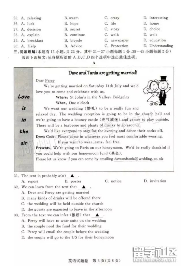 图片3.png 6f9d994e91418a3dedafb74378cc7700.jpg