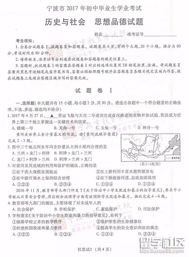 图片1.png 842279a9f9fba779555d372a3d0c5d42.jpg