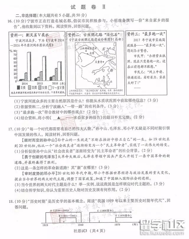 图片3.png 8d00d15990d79a0441e0adf58055ad87.jpg