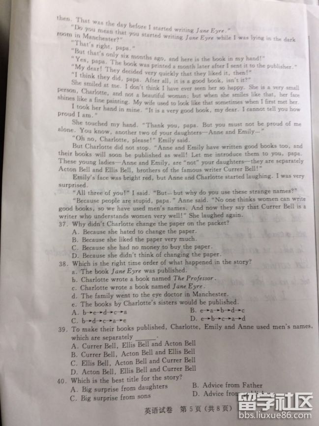 图片5.png 8d92cbf1a8e561cd2e3d0eb104cee1e3.jpg