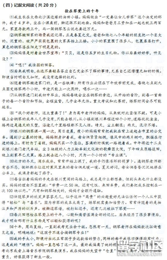 图片8.png a1c2dbfce6a844d0386d439a1140d0f9.jpg