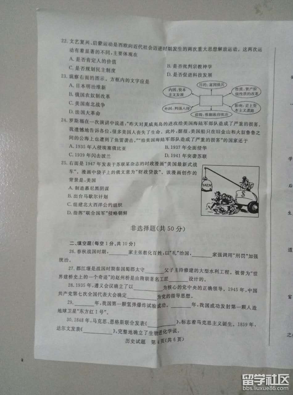 图片4.png a3202bf7ad2647159c911ea85174ae92.jpg