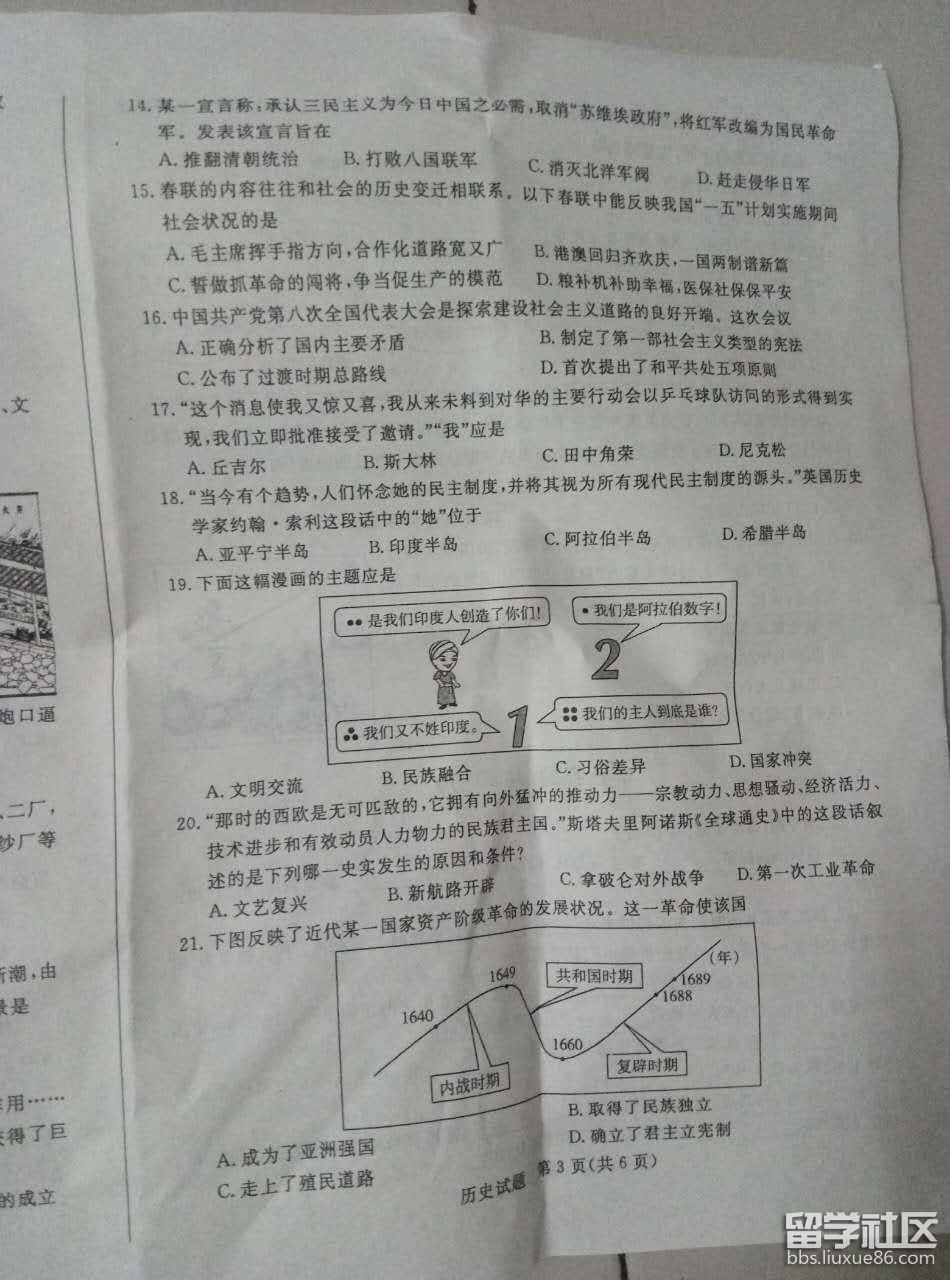 图片3.png b153d51edd3ee542be5e602091e54619.jpg