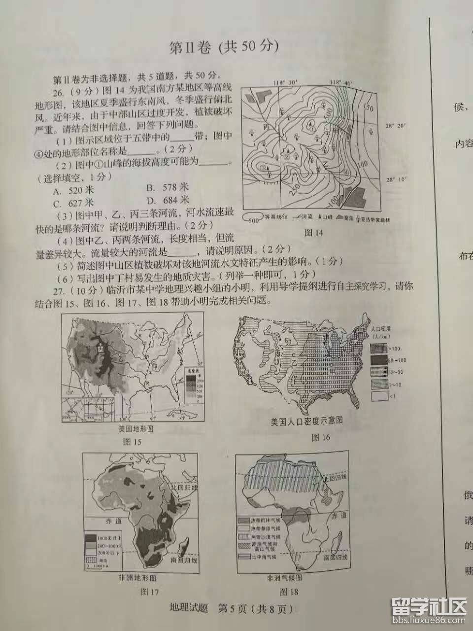 图片5.png cbeb880beb21b5cda40d6124d2b29c77.jpg