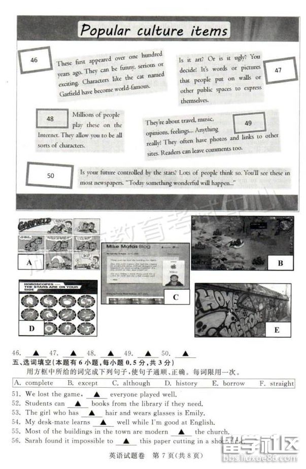 图片7.png f21df0453686534aea06f032682cf947.jpg