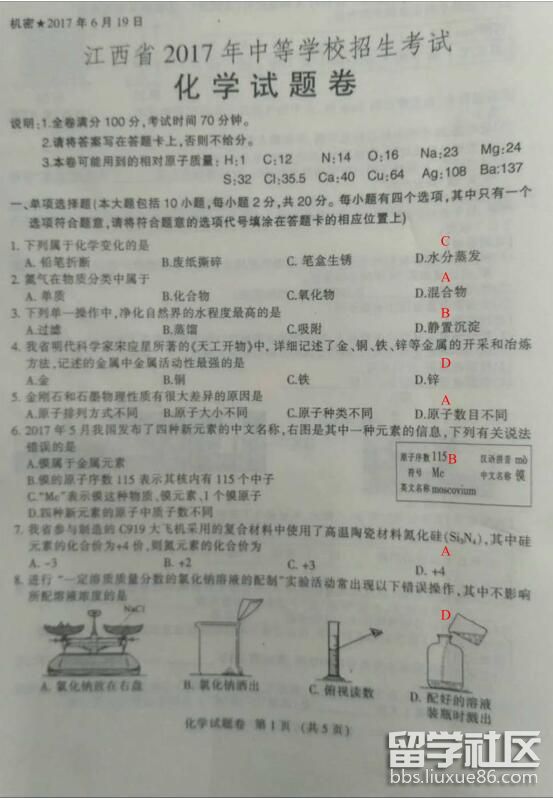 1.jpg 16a6f568eb905ee9eb239b1e534c353a.jpg