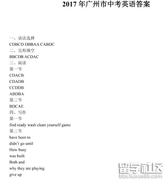 7.jpg 217ba42a2cbc93fbbd440b162188007c.jpg