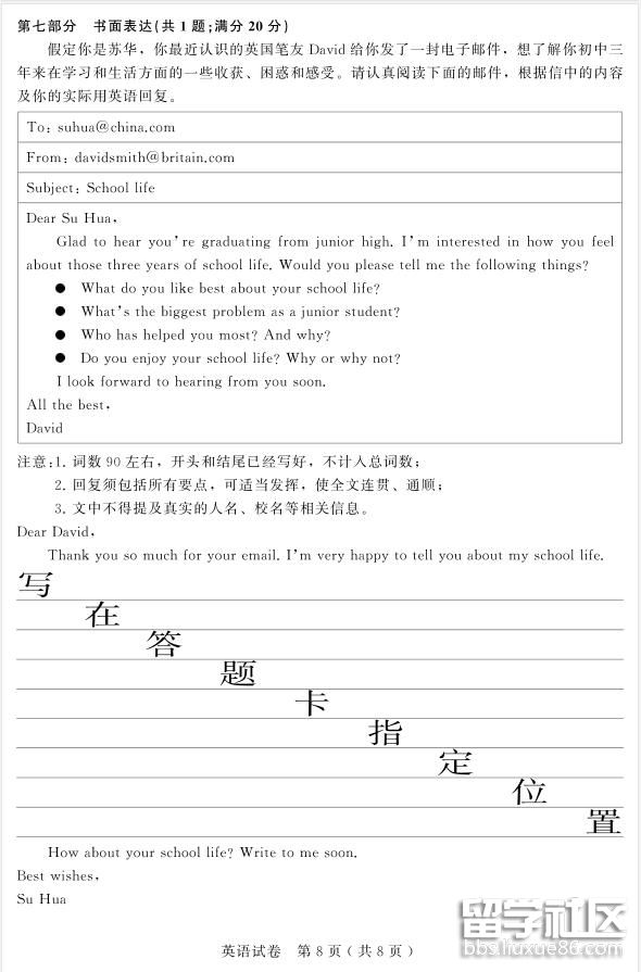 8.jpg 27c28888db275d213ce628a574f963cf.jpg