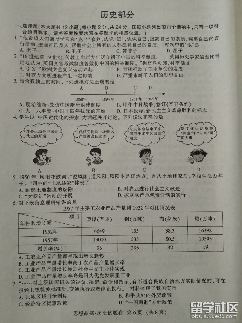 图片1.png 2eb64529d464d14058a74240c9323bd7.jpg