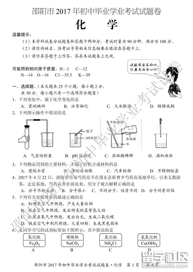 1.jpg 41eae32c45f7e5c484e70356d9018e7c.jpg