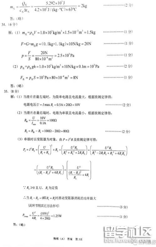 5.jpg 455fa0ec029553cf1a9ceba60b454ec3.jpg