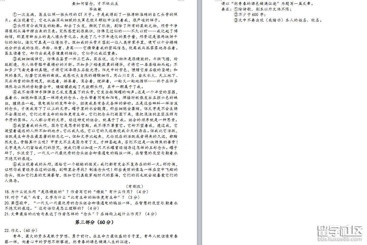 3.jpg 45fe92f1e6a8f85784ec5c63a7983e92.jpg