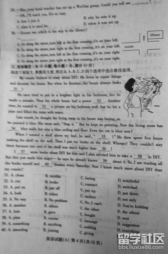 图片4.png 4bc3b073f3f4c5cf7057c2162fe31283.jpg