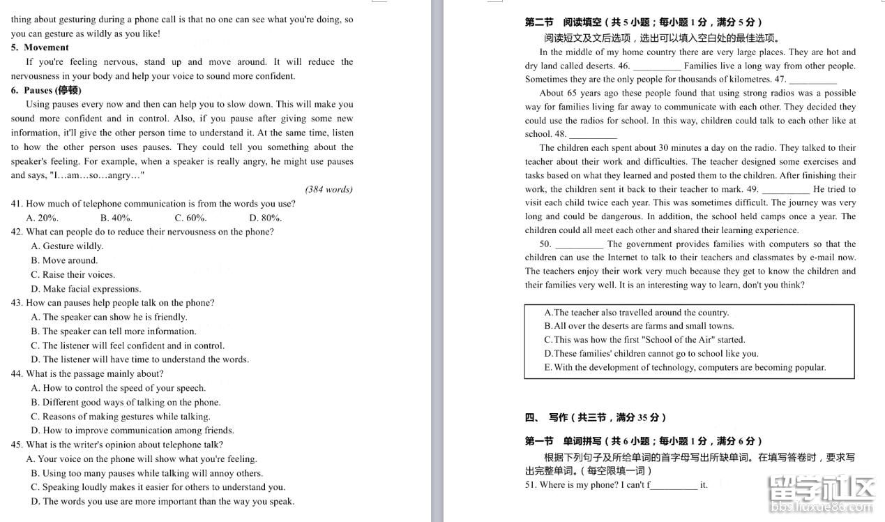 5.jpg 5ac557950c196f0fe583047d0f86efa4.jpg