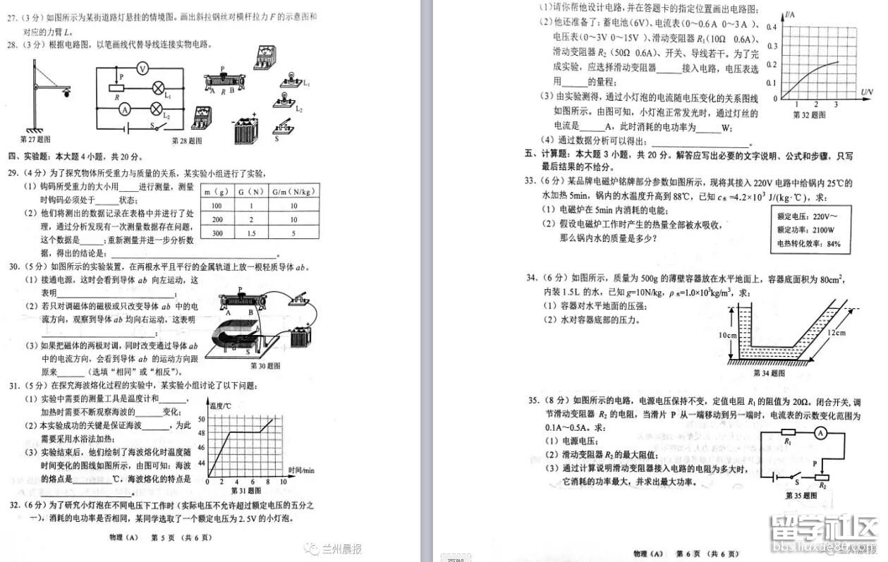 3.jpg 5faabd8758061cf979e292270e730521.jpg