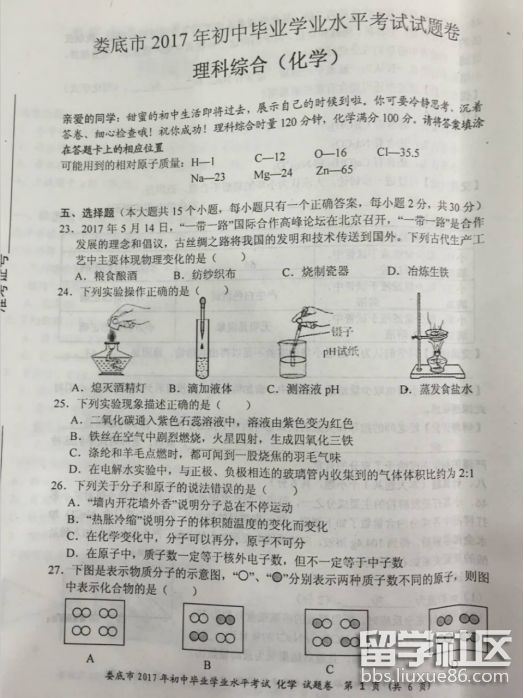 图片1.png 6c20eae9ff722065cc2dfaf14a319337.jpg