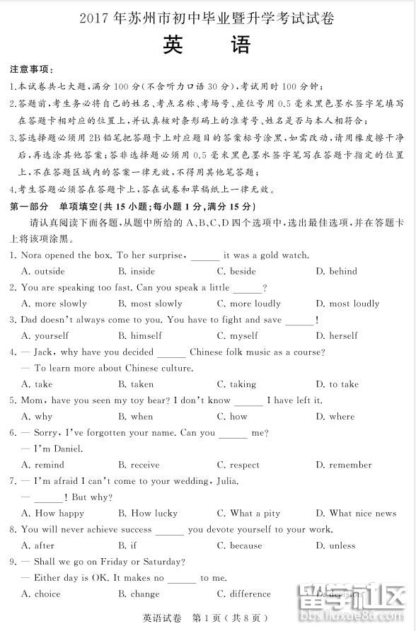 1.jpg 799ce81e78c0241be0eab62c3dd1a97b.jpg